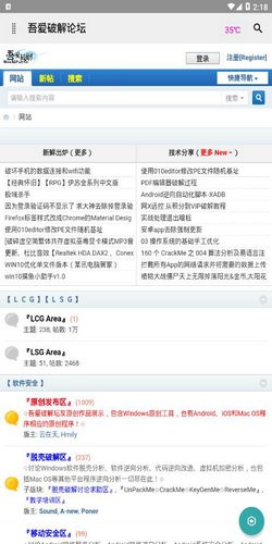 �ᰮ�ƽ���̳app����v1.4�ٷ���