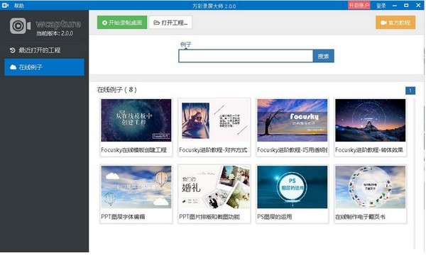 kodi���������԰�����