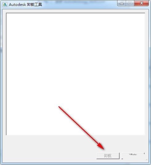 Autodesk�ٷ�ж�ع������°�