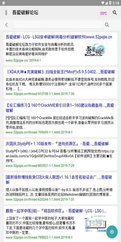 �ᰮ�ƽ���̳app����v1.4�ٷ���