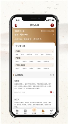 �Ĳ���app����