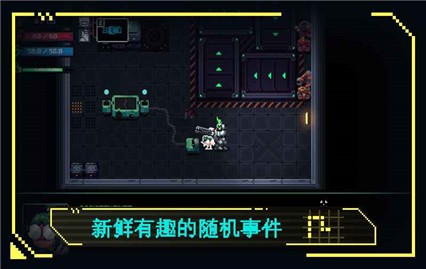 �Ͻ�������Ϸ����