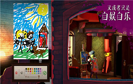 饥饿派画家手机版下载