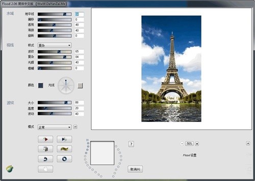 Flaming Pear Flood�˾��������