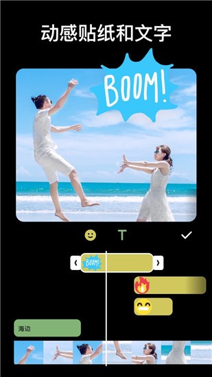 inshot��Ƶ�������ذ�װ