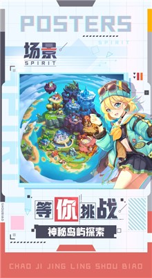 �����ð�հ�׿��