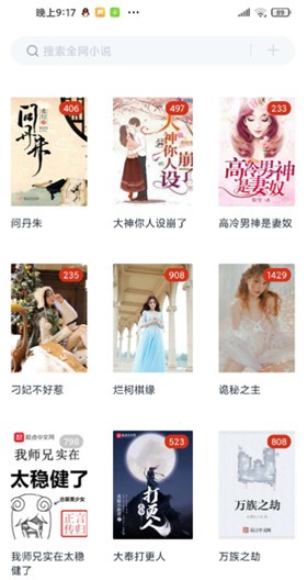 ƤƤ�Ķ����°汾