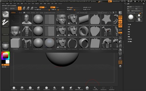 zbrush2021��ɫ������