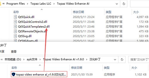 Topaz Video Enhance AI��ɫ������
