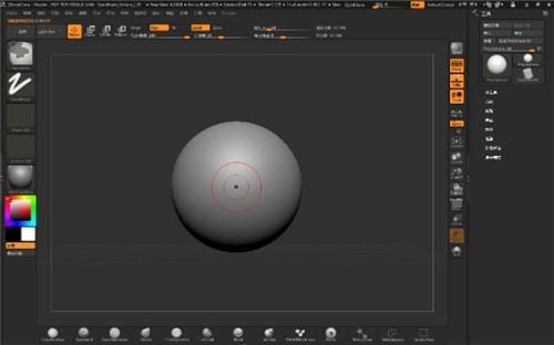 zbrush2021��ɫ������