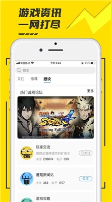 pspģ��������ָ����