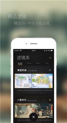 ��Ӱapp����ƻ��