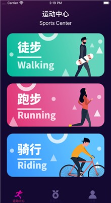 Ȥ��app���°汾����