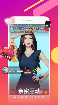 �۷�ֱ��app����