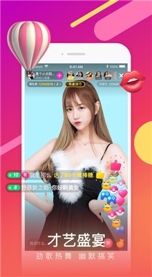 �۷�ֱ��app����