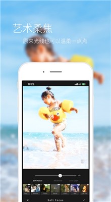 ��Ӱapp����ƻ��