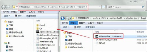 abletonlive11汉化绿色版下载