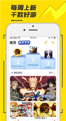 pspģ��������ָ����