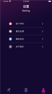 Ȥ��app���°汾����