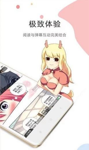 ��������app����