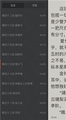 ����С˵App��������