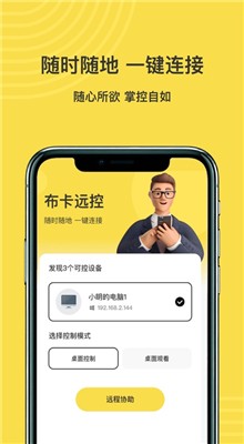 psvģ������׿������