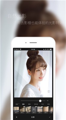 ƥapp
