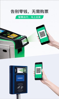 �˳���app����