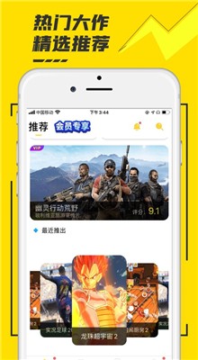 pspģ��������ָ����