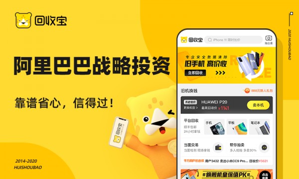 Gravit Designer绿色版 v3.5.60