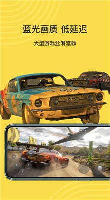 psvģ�����ֻ��溺������