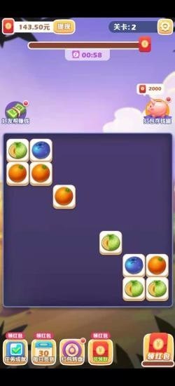 ��ΰ��һ�������2021