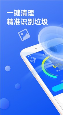 �ֻ���ȫ�ܼҹٷ�����