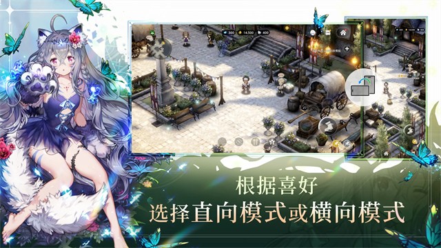 棕色塵埃2官方正版