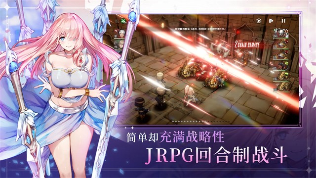 棕色塵埃2官方正版
