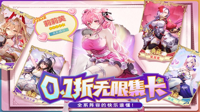 蒼空物語破解版最新版