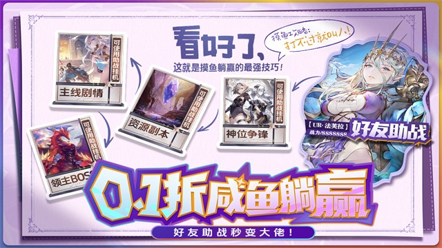 蒼空物語破解版最新版
