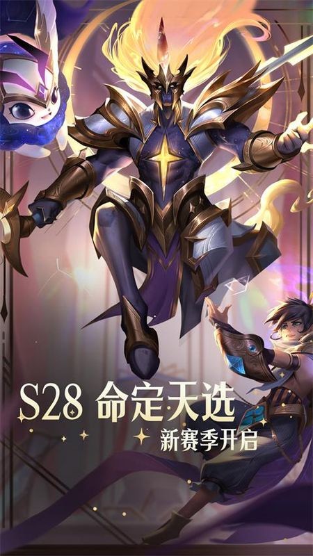 wegameͨ