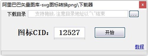 ����Ͱ�ʸ��ͼ����������