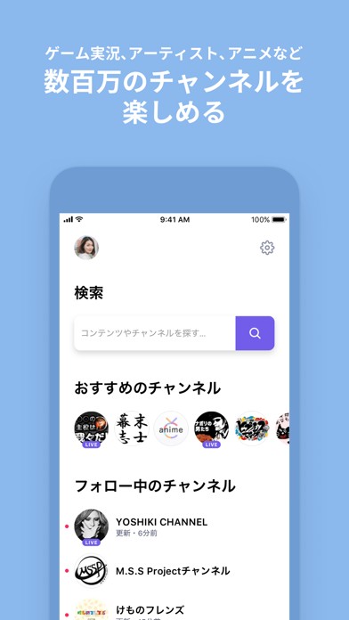 niconico����app����