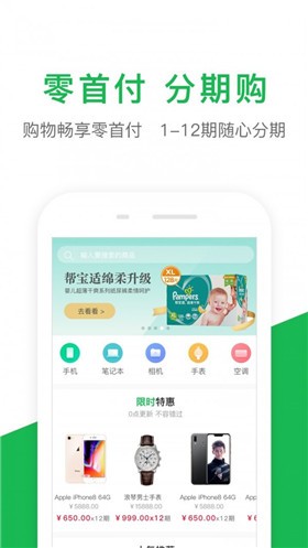 360���ڽ�������