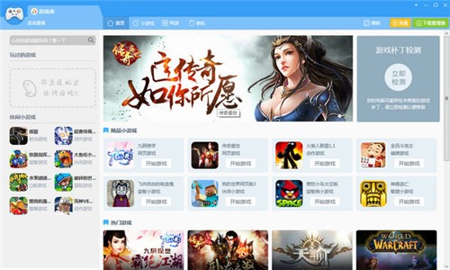 ³��ʦ��Ϸ�����ذ�װ