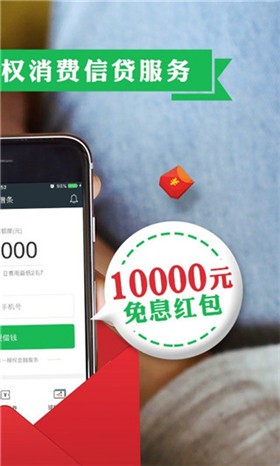 360���ƽ̨app����