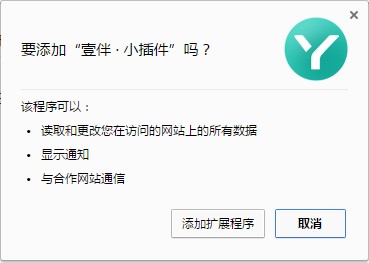 Ҽ�鹫�ںű༭��