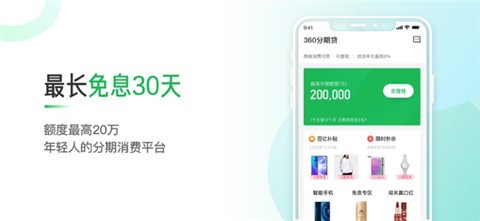 360����app����