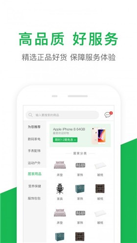 360����app����