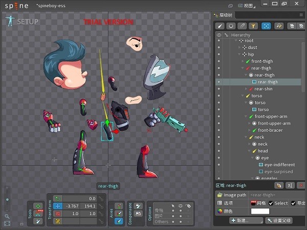 Spine������ɫ��