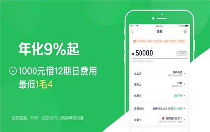 360����Ǯ��app����