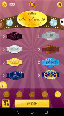 ���������Ϸ����