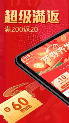 �������app����